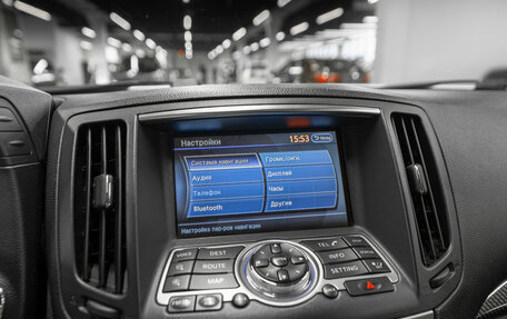 Infiniti G, 2011 год, 1 340 000 рублей, 16 фотография