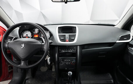 Peugeot 207 I, 2009 год, 445 000 рублей, 9 фотография