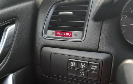 Mazda CX-5 II, 2012 год, 1 750 000 рублей, 13 фотография