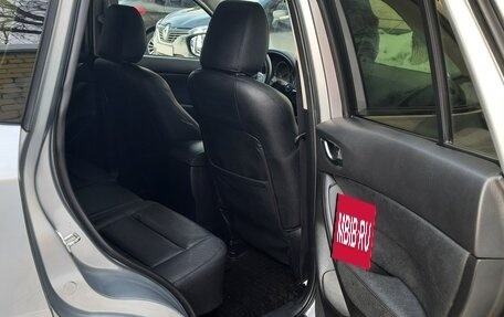 Mazda CX-5 II, 2012 год, 1 750 000 рублей, 8 фотография