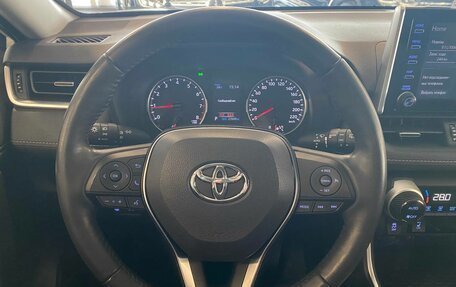 Toyota RAV4, 2020 год, 3 160 000 рублей, 15 фотография