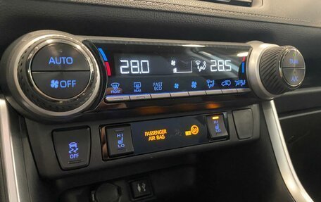 Toyota RAV4, 2020 год, 3 160 000 рублей, 20 фотография