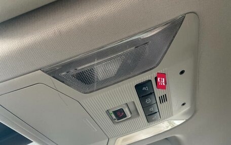 Toyota RAV4, 2020 год, 3 160 000 рублей, 18 фотография