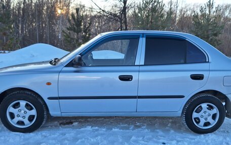 Hyundai Accent II, 2007 год, 349 000 рублей, 2 фотография