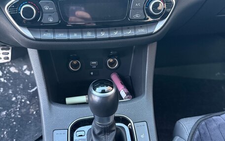 Hyundai i30 III, 2022 год, 2 100 000 рублей, 14 фотография