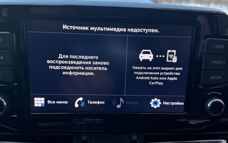 Hyundai i30 III, 2022 год, 2 100 000 рублей, 16 фотография