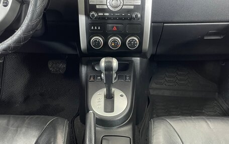 Nissan X-Trail, 2012 год, 1 169 000 рублей, 13 фотография