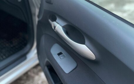 Toyota Auris II, 2007 год, 829 000 рублей, 10 фотография