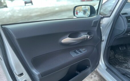 Toyota Auris II, 2007 год, 829 000 рублей, 13 фотография