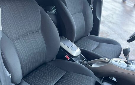 Toyota Auris II, 2007 год, 829 000 рублей, 9 фотография