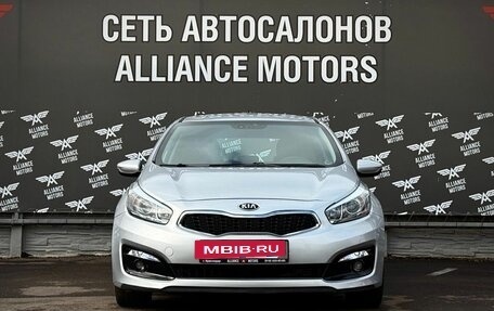 KIA cee'd III, 2016 год, 1 280 000 рублей, 2 фотография
