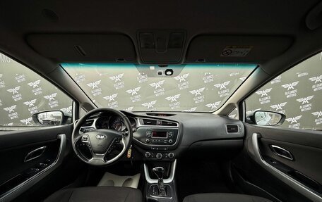 KIA cee'd III, 2016 год, 1 280 000 рублей, 13 фотография