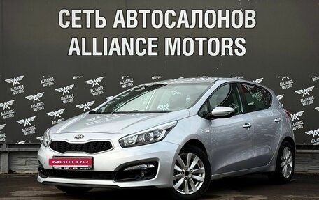 KIA cee'd III, 2016 год, 1 280 000 рублей, 3 фотография