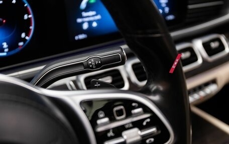 Mercedes-Benz GLS, 2021 год, 9 499 000 рублей, 12 фотография