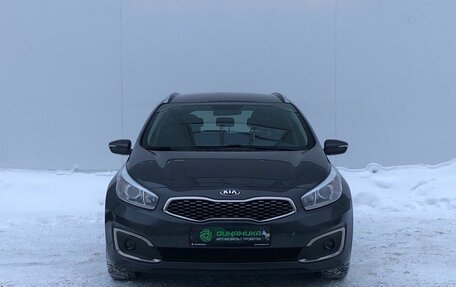 KIA cee'd III, 2018 год, 1 595 000 рублей, 2 фотография