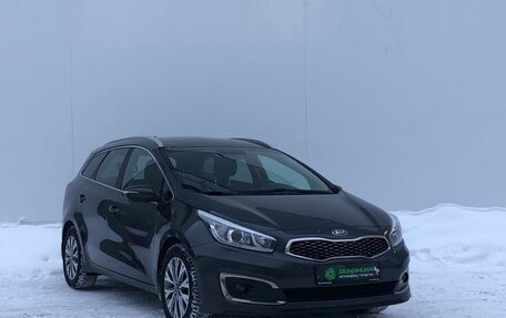 KIA cee'd III, 2018 год, 1 595 000 рублей, 3 фотография