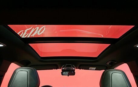 Geely Coolray I, 2024 год, 2 249 000 рублей, 18 фотография