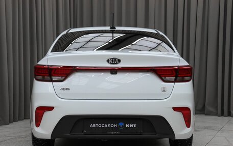 KIA Rio IV, 2019 год, 1 469 000 рублей, 5 фотография