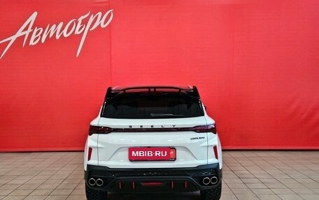 Geely Coolray I, 2024 год, 2 249 000 рублей, 4 фотография