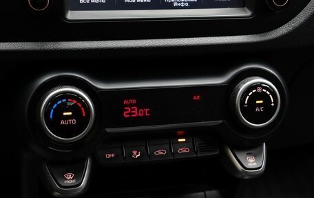 KIA Rio IV, 2019 год, 1 469 000 рублей, 14 фотография