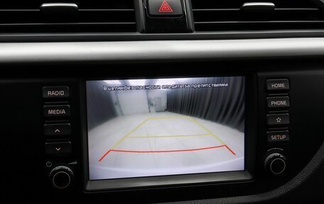 KIA Rio IV, 2019 год, 1 469 000 рублей, 13 фотография