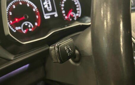 Volkswagen Jetta VII, 2020 год, 1 755 000 рублей, 12 фотография