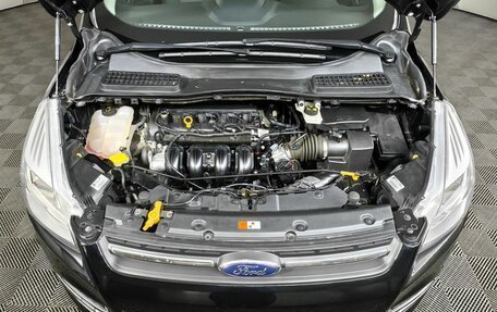 Ford Kuga III, 2016 год, 1 693 000 рублей, 10 фотография