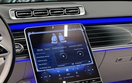 Mercedes-Benz S-Класс, 2026 год, 26 400 000 рублей, 18 фотография