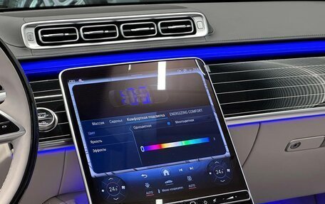 Mercedes-Benz S-Класс, 2026 год, 26 400 000 рублей, 19 фотография