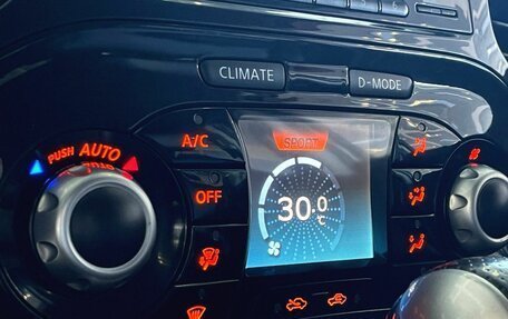 Nissan Juke II, 2011 год, 850 000 рублей, 18 фотография