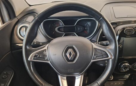 Renault Kaptur I рестайлинг, 2021 год, 1 150 000 рублей, 8 фотография