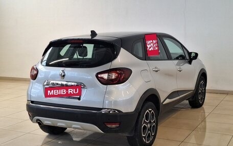 Renault Kaptur I рестайлинг, 2021 год, 1 150 000 рублей, 4 фотография