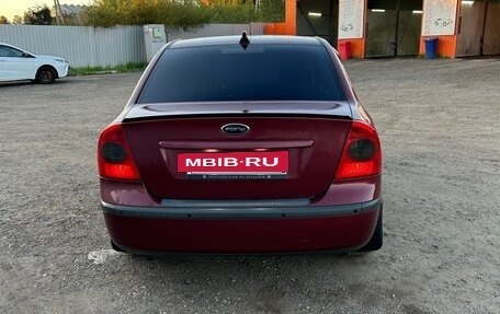 Ford Focus II рестайлинг, 2007 год, 285 000 рублей, 5 фотография