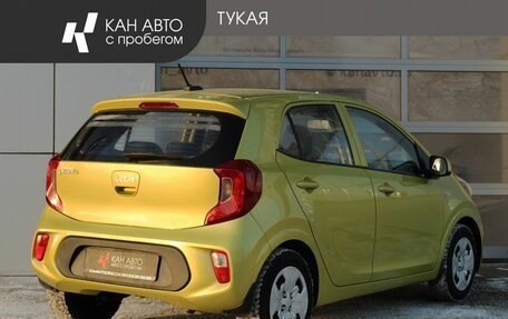 KIA Picanto III рестайлинг, 2022 год, 1 299 000 рублей, 3 фотография
