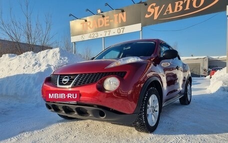Nissan Juke II, 2013 год, 989 000 рублей, 2 фотография