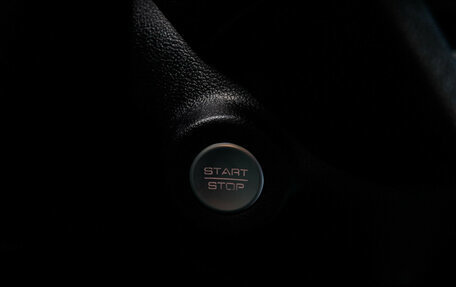 Haval Jolion, 2023 год, 2 339 000 рублей, 26 фотография