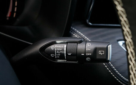 Haval Jolion, 2023 год, 2 339 000 рублей, 27 фотография