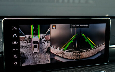 Haval Jolion, 2023 год, 2 339 000 рублей, 24 фотография