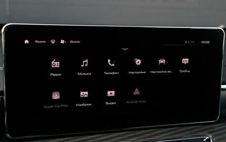 Haval Jolion, 2023 год, 2 339 000 рублей, 23 фотография