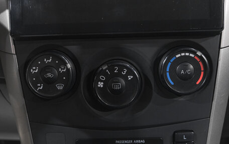 Toyota Corolla, 2008 год, 789 000 рублей, 20 фотография