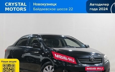Toyota Corolla, 2008 год, 789 000 рублей, 2 фотография