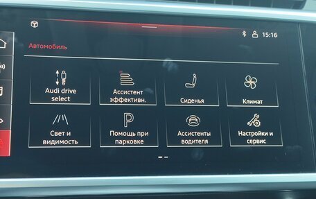 Audi A6, 2021 год, 3 900 000 рублей, 23 фотография