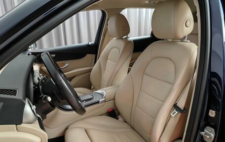 Mercedes-Benz GLC, 2020 год, 3 899 000 рублей, 6 фотография