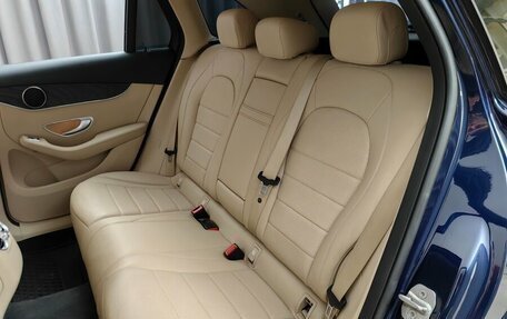 Mercedes-Benz GLC, 2020 год, 3 899 000 рублей, 8 фотография