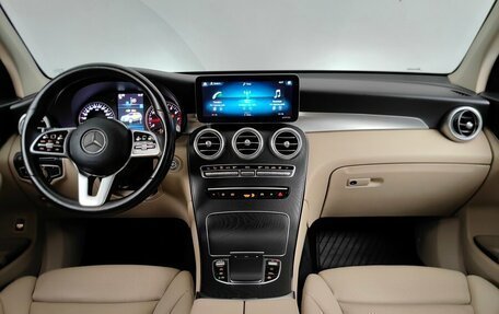 Mercedes-Benz GLC, 2020 год, 3 899 000 рублей, 12 фотография