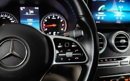 Mercedes-Benz GLC, 2020 год, 3 899 000 рублей, 18 фотография