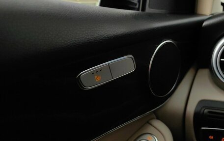 Mercedes-Benz GLC, 2020 год, 3 899 000 рублей, 23 фотография