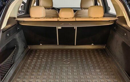 Mercedes-Benz GLC, 2020 год, 3 899 000 рублей, 25 фотография