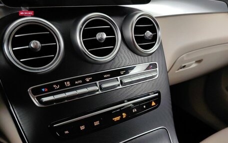 Mercedes-Benz GLC, 2020 год, 3 899 000 рублей, 15 фотография