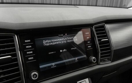 Skoda Kodiaq I, 2018 год, 22 фотография